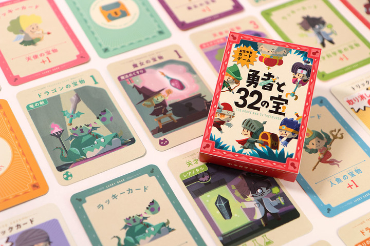 プレー 時間は1回約分 5歳以上なら家族や仲間みんなで楽しめるカードゲーム 勇者と32の宝 12月25日発売 株式会社タカラッシュのプレスリリース