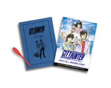 株式会社タカラッシュのプレスリリース画像3
