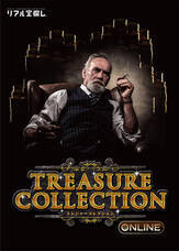 株式会社タカラッシュのプレスリリース画像7