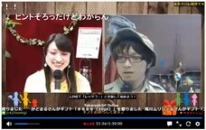 株式会社タカラッシュのプレスリリース画像1