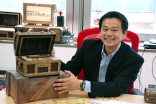 株式会社タカラッシュのプレスリリース画像2