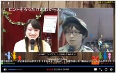 株式会社タカラッシュのプレスリリース画像1