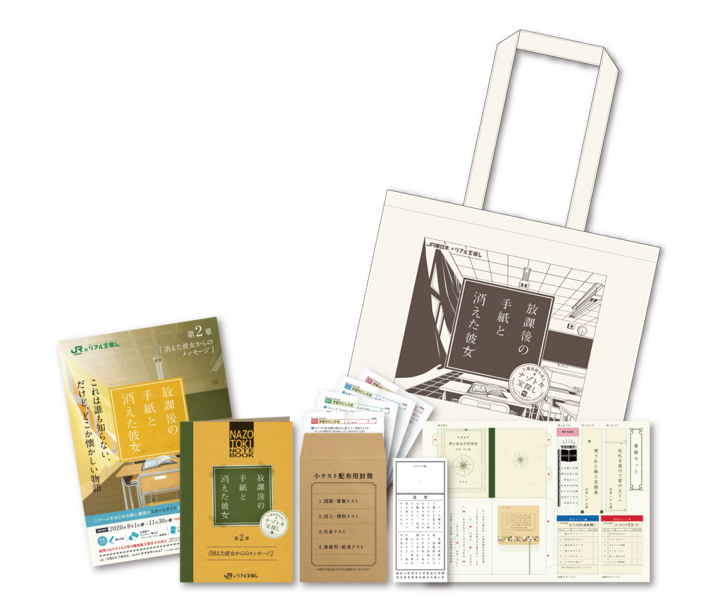 100以上 宝探し イラスト 宝探し いらすとや 100以上 宝探し イラスト 宝探し いらすとや