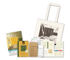 株式会社タカラッシュのプレスリリース画像2