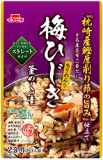 イチビキ株式会社のプレスリリース画像1