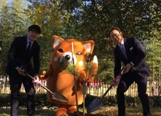 イチビキ株式会社のプレスリリース