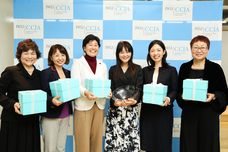 公益財団法人パブリックリソース財団のプレスリリース画像2