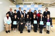 公益財団法人パブリックリソース財団のプレスリリース画像1