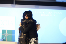 公益財団法人パブリックリソース財団のプレスリリース画像3