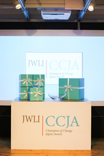 公益財団法人パブリックリソース財団のプレスリリース画像1