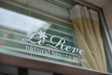 ルレーヴ代官山のプレスリリース画像6