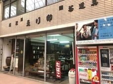 TAKTのプレスリリース画像3