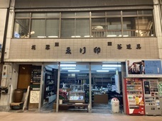 TAKTのプレスリリース画像2