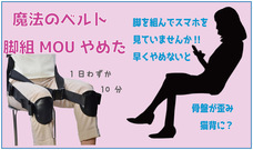 タイショー産業株式会社のプレスリリース画像1