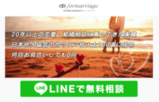 株式会社YYのプレスリリース画像1