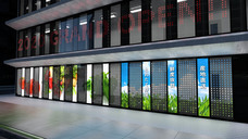 株式会社テルミックのプレスリリース画像2