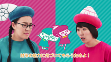 独立行政法人　勤労者退職金共済機構のプレスリリース画像7