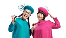 独立行政法人　勤労者退職金共済機構のプレスリリース画像5