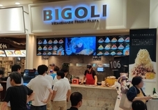 株式会社ジェイ・イシカワのプレスリリース画像5