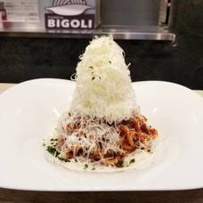 株式会社ジェイ・イシカワのプレスリリース画像6