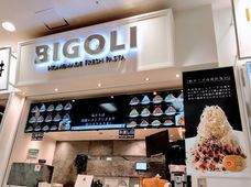 株式会社ジェイ・イシカワのプレスリリース画像1