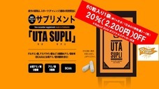 株式会社ANTY&#39;Sのプレスリリース画像3