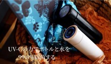 KOHOBUのプレスリリース画像1