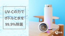 KOHOBUのプレスリリース画像1