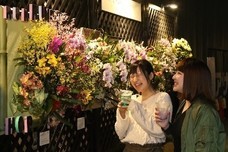 世界らん展実行委員会のプレスリリース画像8