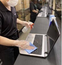 株式会社パシフィックネットのプレスリリース画像4