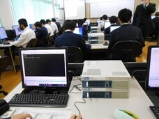 株式会社パシフィックネットのプレスリリース画像1