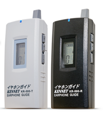 株式会社パシフィックネットのプレスリリース画像3