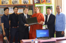 株式会社パシフィックネットのプレスリリース画像2