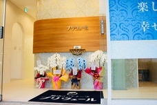 プリヴェール株式会社のプレスリリース画像8