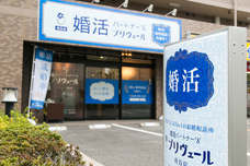 プリヴェール株式会社のプレスリリース画像9