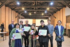 NPO法人さが環境推進センターのプレスリリース画像1