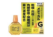 サンテ メディカルガード(R)EX PR事務局のプレスリリース画像4