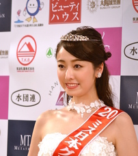 一般社団法人 IBF国際美容連盟のプレスリリース画像3