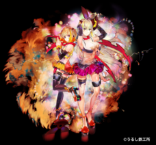 うるし鉄工所のプレスリリース画像2