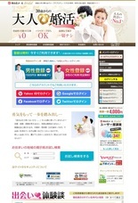 インターワークス株式会社のプレスリリース画像1