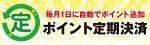 インターワークス株式会社のプレスリリース画像1