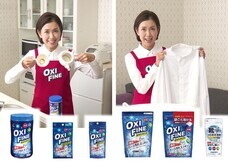 扶桑化学株式会社のプレスリリース