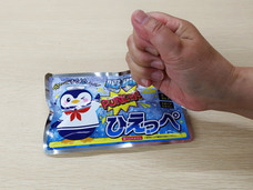 扶桑化学株式会社のプレスリリース画像1
