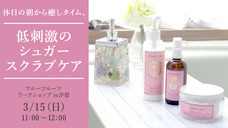 株式会社UCHIAGEのプレスリリース画像1