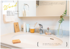 株式会社UCHIAGEのプレスリリース画像1