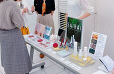 株式会社UCHIAGEのプレスリリース画像1