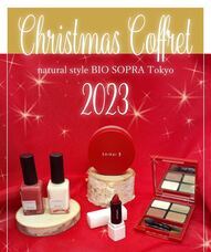 株式会社UCHIAGEのプレスリリース画像1