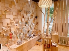 株式会社UCHIAGEのプレスリリース画像1