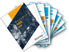 株式会社アイスマイリーのプレスリリース画像1