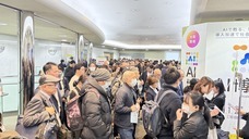 株式会社アイスマイリーのプレスリリース画像1